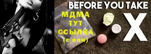 винт Нея