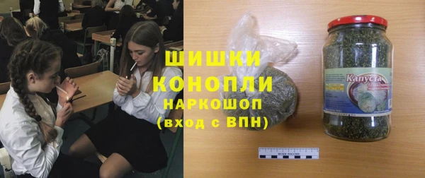 таблы Надым