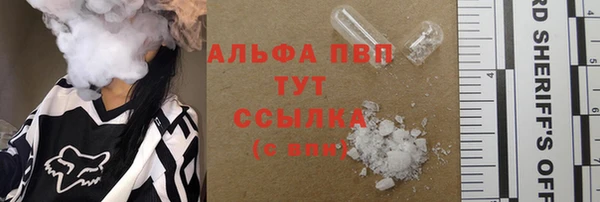каннабис Нефтекумск