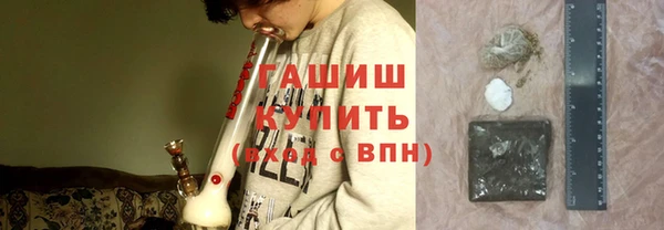 каннабис Нефтекумск