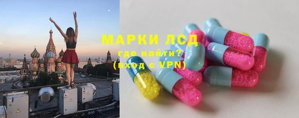 винт Нея