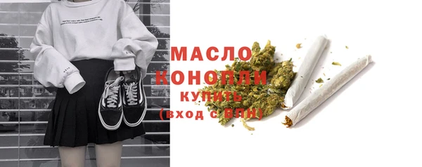 МДМА Наволоки