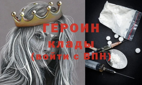 таблы Надым