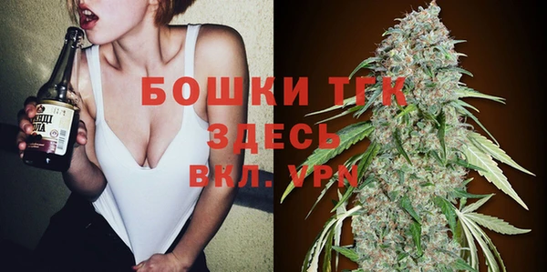 каннабис Нефтекумск