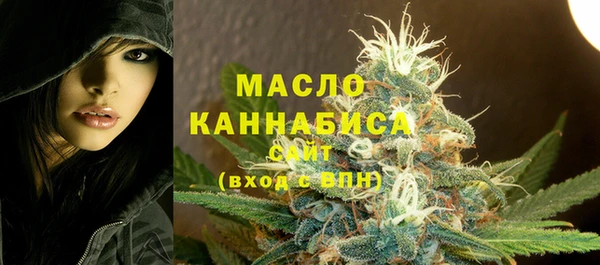 соль курить ск Навашино
