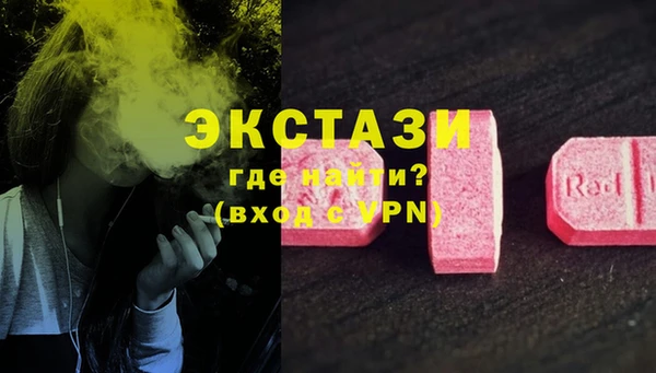 винт Нея