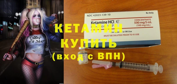 таблы Надым