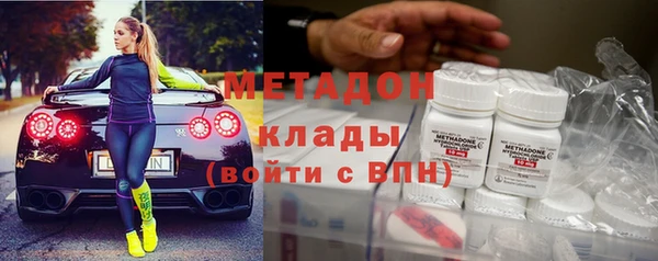 каннабис Нефтекумск