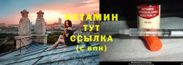 каннабис Нефтекумск