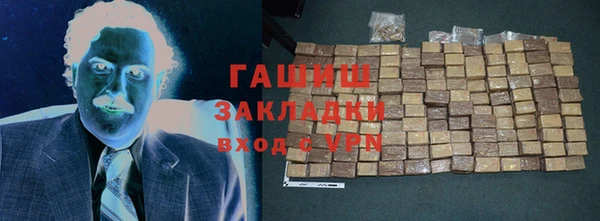 винт Нея